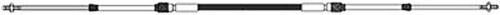 UFLEX216-C8X21 CABLE T/S 21FT 33C W/SS COR&F