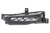 HELLA 012810051 FOG LAMP