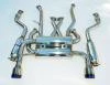INV Gemini - Titanium Tips