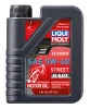 LQM Motor Oil - Motorbike 4T
