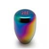 BX Limited Billet Shift Knobs