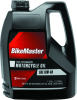 BKM Performance Oil