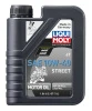 LQM Motor Oil - Motorbike 4T