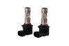 9005/9011/H10 WHITE SL2 PRO LED BULBS (2PACK) WITH ANTIFLICKER MODULES