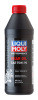 LQM Gear Oil - Motorbike