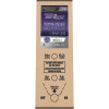 PASSENGER CAR ENGINE OIL 5W306 GA BIB