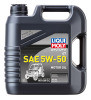 LQM Motor Oil - ATV 4T