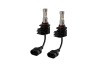 9005/9011/H10 WHITE SL2 LED BULBS (2PACK) WITH ANTIFLICKER MODULES