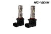 9005/9011/H10 WHITE SL2 PRO LED BULBS (2PACK)