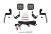 JEEP JK SS5 CROSSLINK BUMPER LIGHT BAR KIT SPORT DRIVING