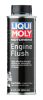 LQM Motorbike Additive