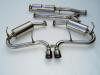 INV N1 - Titanium Tips