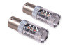 Diode Dynamics DDYDD0007P 1156 XP80 LED AMBER (PAIR)