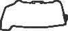 QBS Gaskets