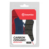 BRE Powersport Pads