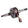 ATH Crankshafts