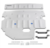 RLL Skid Plate