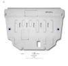 RLL Skid Plate