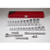 Wright Tool Company WRI340 3/8"Dr 12PtStd & DpSktBxSet 29Pc