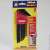 EKLIND TOOL EKL13207 HEX KEY SET 7 PC BALL END SAE LNG 5/64-1/4IN.