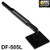 DENT FIX EQUIPMENT CORPORATION DF505L LEVERAGE PULLER