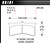 Hawk AP Racing Essex / Brakeman / CNC / Coleman / Outlaw / Wilwood DTC-70 Race Brake Pads
