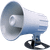 Standard Horizon STD-220SW STANDARD 5 Inch ROUND LOUD HAILER - PA HORN