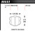 Hawk 06-10 Chevy Corvette (OEM Pad Design) Rear Performance Ceramic Sreet Brake Pads