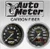Autometer Elite 52mm 0-1600F EGT Peak & Warn w/ Electronic Control Gauge