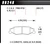 Hawk 97-06 Corvette (incl C5 Z06) Performance Ceramic Street Rear Brake Pads