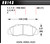 Hawk 97-01 Honda Prelude HPS Street Front Brake Pads