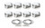 BBC FT Piston Set 4.600 Bore -3cc