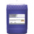 RLP Motor Oil - High Perf Multi-Grade