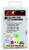 PERFORM TOOL W5371 FUSE ASSORTMENT