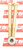 Pump Bolt Kit 30030-3003