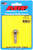 ARP Chevy SS Hex Distributor Stud Kit
