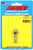 ARP Chevy SS Hex Distributor Stud Kit