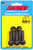 ARP Inc. ARP652-1250 3/816 X 1.250 HEX BLACK OXIDE BOLTS