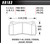 Motorsports Brake Pads DTC-70