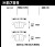 Hawk Performance HWKHB789N.600 MOTORSPORTS BRAKE PADS
