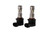 9005/9011/H10 WHITE SL2 PRO LED BULBS (2PACK) WITH ANTIFLICKER MODULES