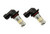 Diode Dynamics DDYDD0136P 9006 HP48 LED COOL WHITE