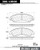 STOP TECH 30610920 FLEET PERFORMANCE