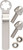 CRUISER 80733 FASTENERS  ANTI-THEFT