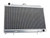 ISR Radiators - Alum