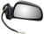 DORMAN 9551314 SIDE VIEW MIRROR