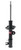 KYB SHOCKS 3348076 GAS STRUT