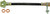 DORMAN H620694 BRAKE HOSE