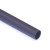 NAM Heatshrink