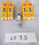 NGK 6217211 NGKS SPARK PLUG CR5HSB
